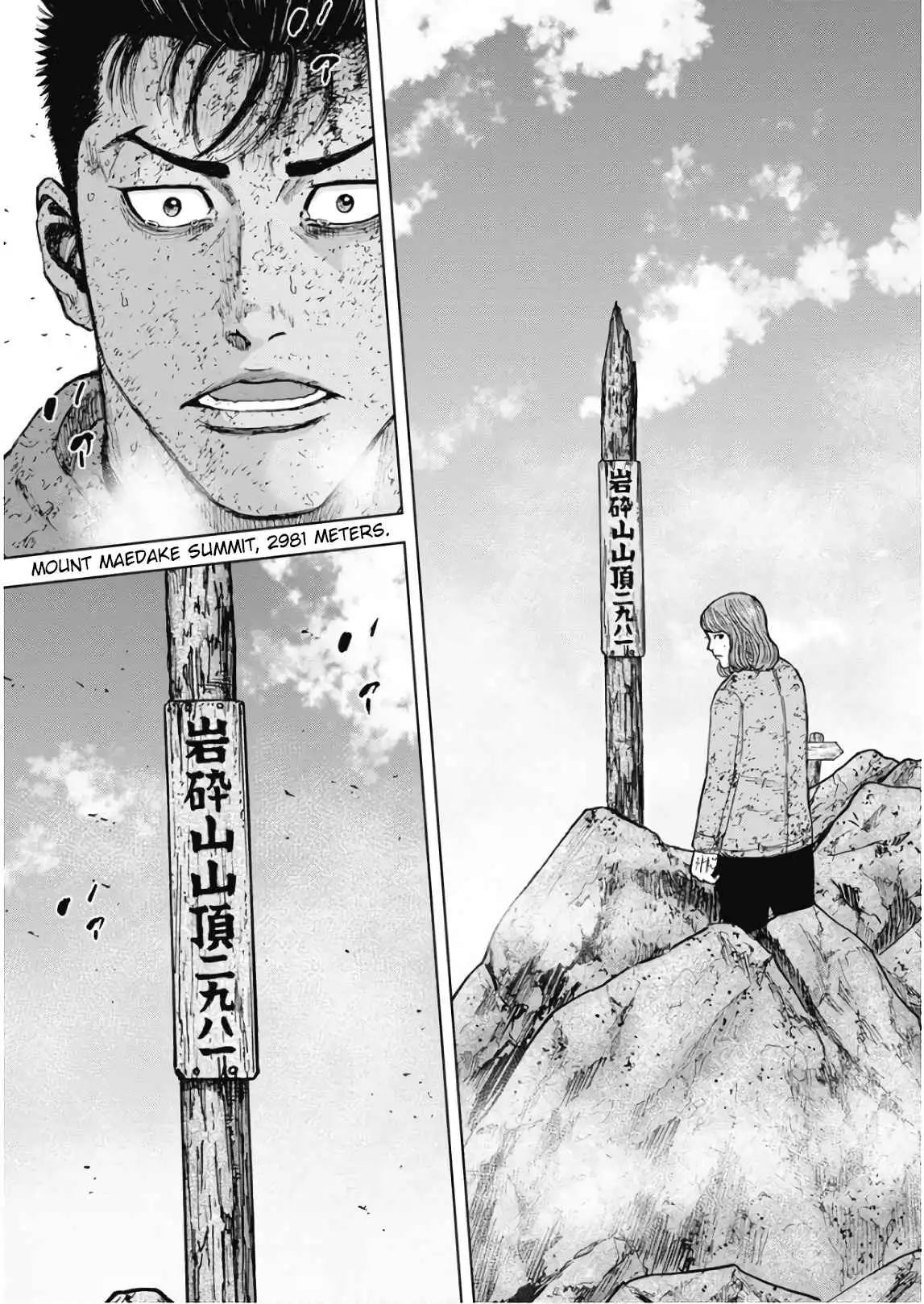 Monkey Peak [ALL CHAPTERS] Chapter 110 15